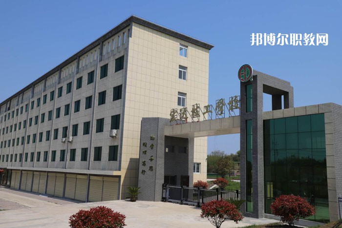 懷寧宏達(dá)技工學(xué)校2021年報名條件、招生要求、招生對象