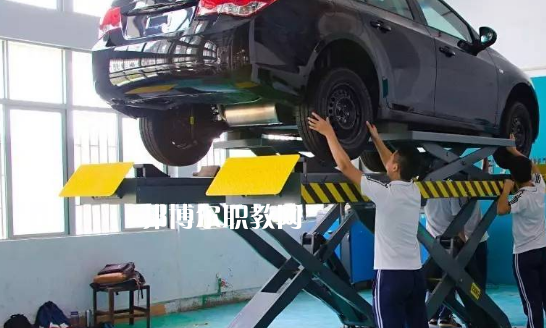 廣州2021年較好的汽修學校