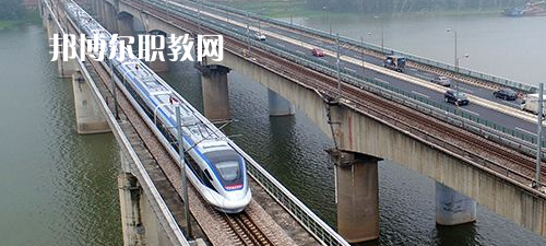 廣西2021年鐵路學校是什么學校