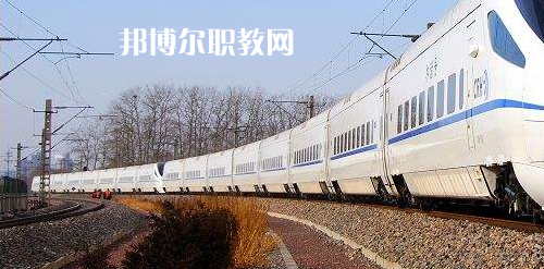 廣西2021年鐵路學校是什么