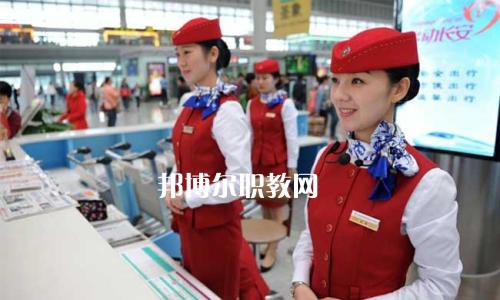 四川2021年鐵路學校畢業(yè)是什么學歷
