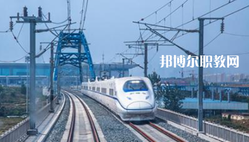合肥2021年初中生報(bào)什么鐵路學(xué)校