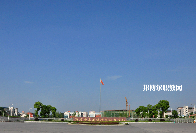 QQ截圖20200507160513
