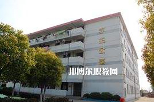 江蘇2021年什么中專學(xué)校最好就業(yè)