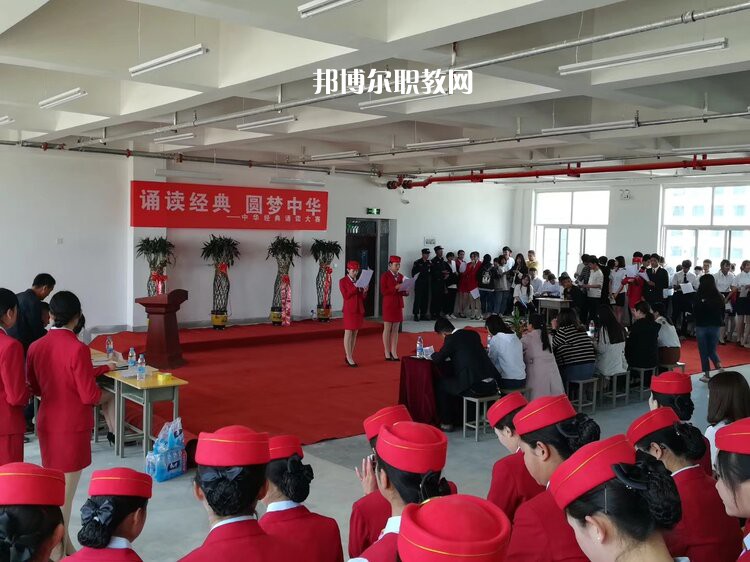 甘肅2021年中專軌道交通學(xué)?？梢钥即髮? width=