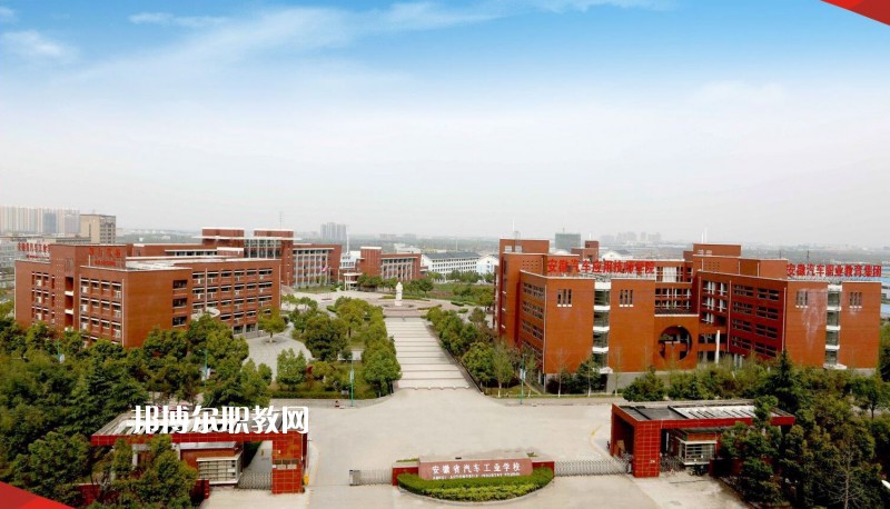 四川2021年初中畢業(yè)不去中專學校怎么辦