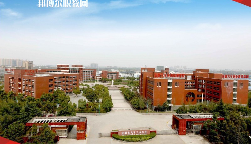 四川2021年初中畢業(yè)讀什么中專(zhuān)學(xué)校