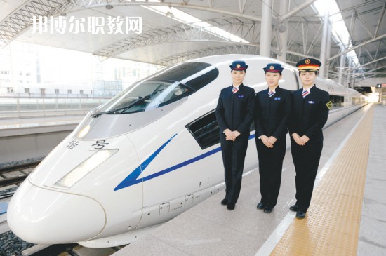貴州2021年設(shè)有鐵路學(xué)校的公辦大專學(xué)校