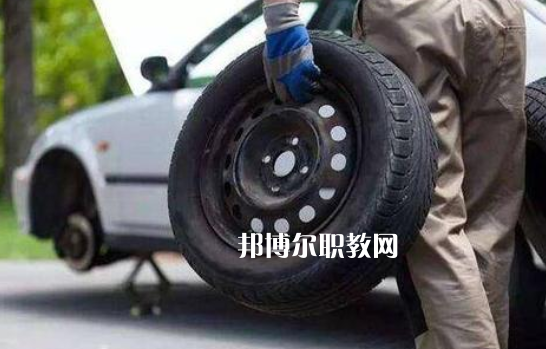 浙江2021年汽修學(xué)校大專好的學(xué)校