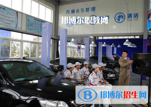 四川2021年汽修學校算什么學歷