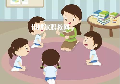 成都2021年幼師學校要讀幾年