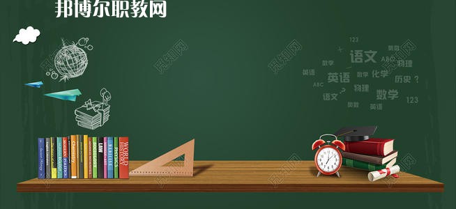 成都2021年沒(méi)有畢業(yè)證可以讀幼師學(xué)校嗎