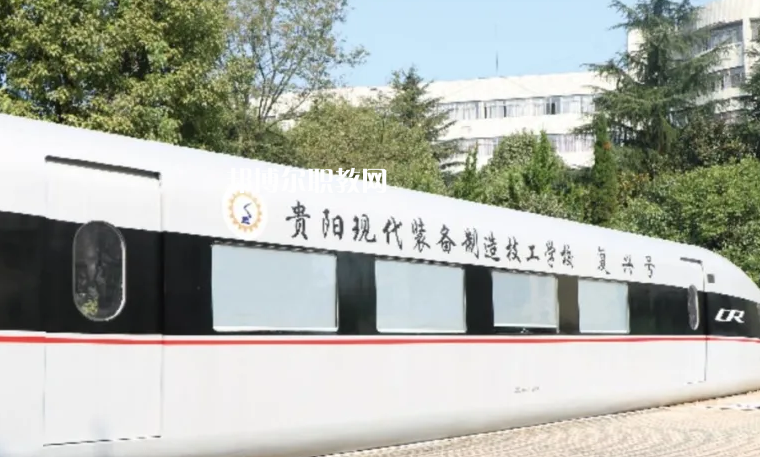 貴州2021年初中生想讀中專(zhuān)