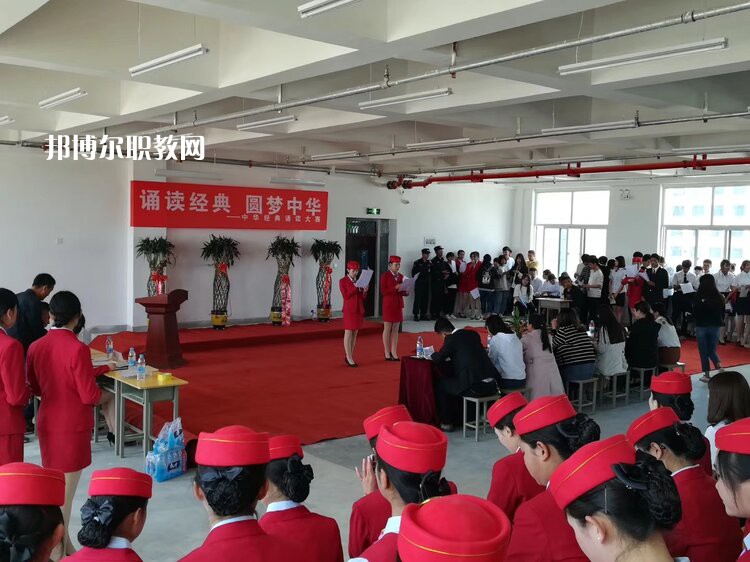 甘肅2021年女生學軌道交通學校好嗎