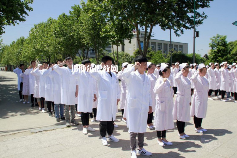 西安2021年讀衛(wèi)校學(xué)什么好