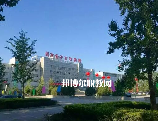 微信截圖_20201023154627