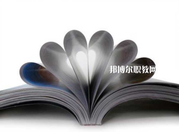 重慶2021年中專學(xué)校哪個(gè)專業(yè)好
