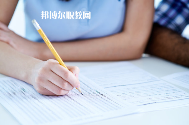 重慶2021年中專學(xué)校哪個專業(yè)比較好