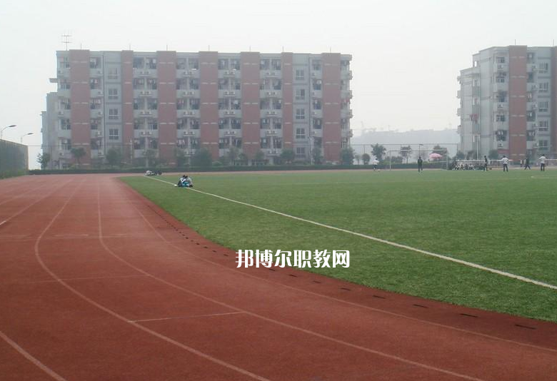 重慶2021年中專學(xué)校哪個好