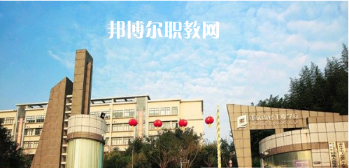 重慶2021年有幾所汽修學(xué)校