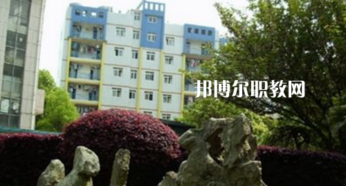 都勻市中等職業(yè)技術(shù)學(xué)校怎么樣、好不好