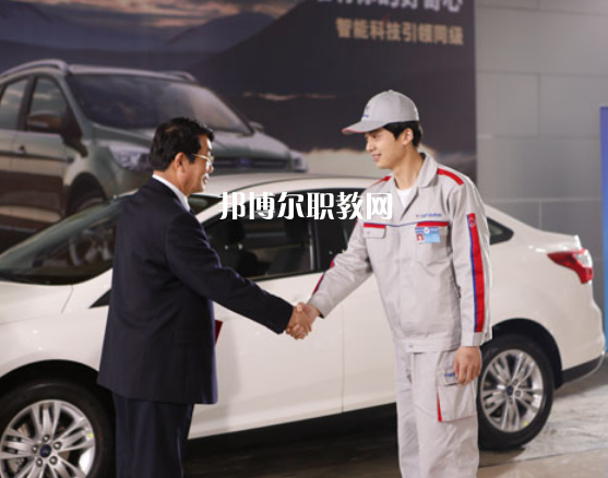 四川2021年就業(yè)最好的汽修學校