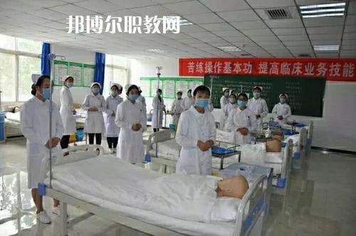 西安2021年衛(wèi)校算什么學歷