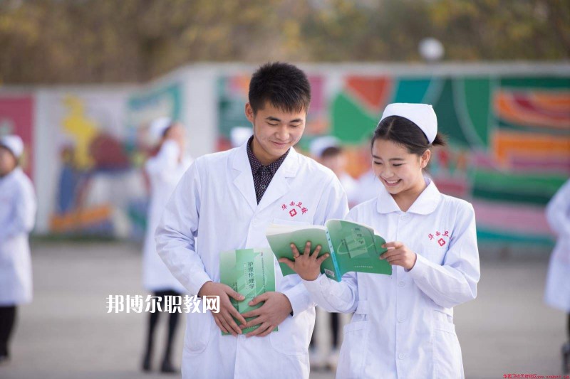 西安2021年衛(wèi)校什么時(shí)候招生