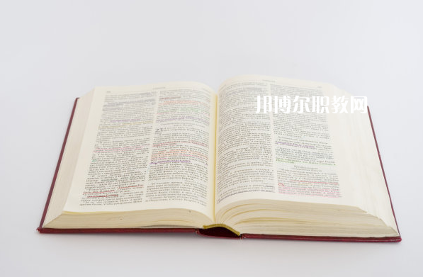 重慶2021年上中專學(xué)校哪個(gè)專業(yè)好