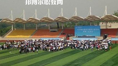 納雍縣職業(yè)技術(shù)學(xué)校2021年報名條件、招生要求、招生對象