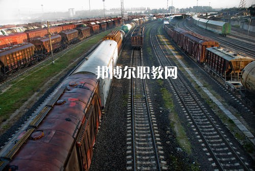 四川2021年哪家鐵路學(xué)校好