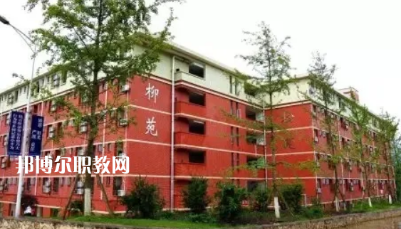 貴州2021年哪里的中專學(xué)校比較好
