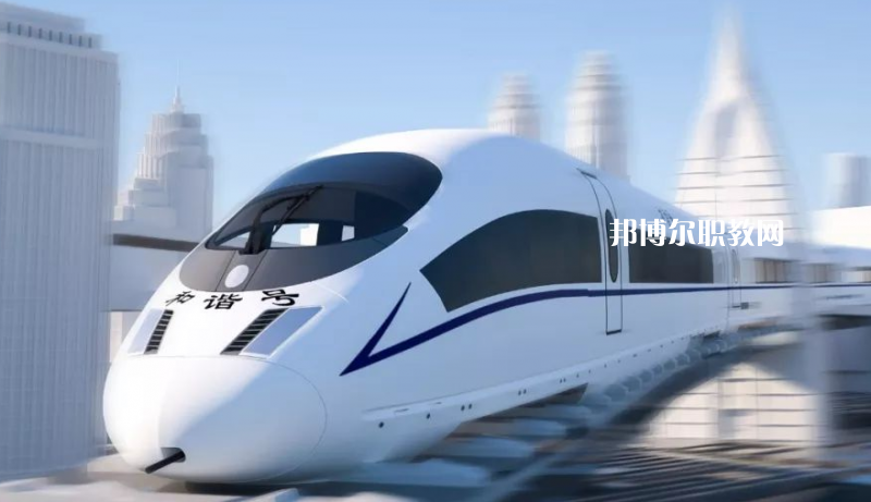 貴州2021年初中生可以學(xué)鐵路學(xué)校嗎