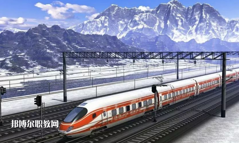 貴州2021年300分能上鐵路學(xué)校嗎