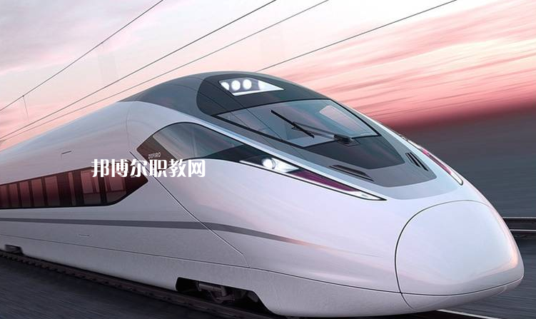 貴州2021年初中生上鐵路學(xué)校好不好