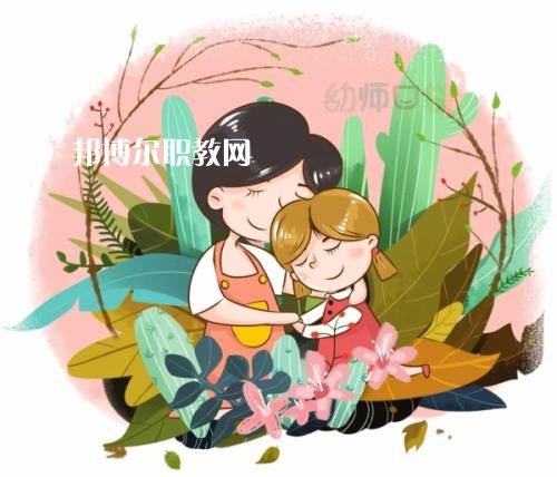 成都2021年什么幼師學校最有前途