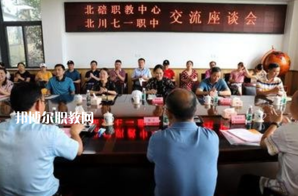 重慶2021年沒有畢業(yè)證可以讀中專學校嗎