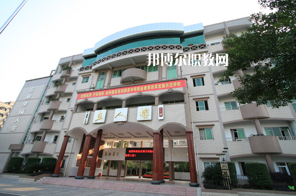 重慶2021年讀中專學(xué)校有什么要求