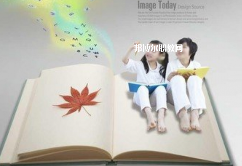 重慶2021年讀中專學(xué)校有什么好處