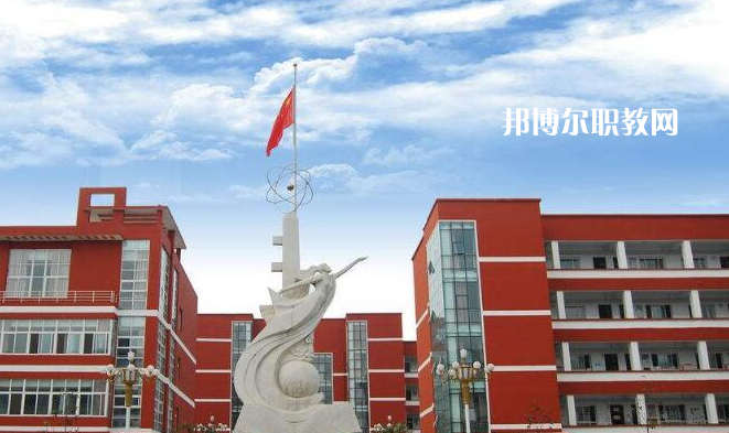 貴州2021年中專學校是什么意思