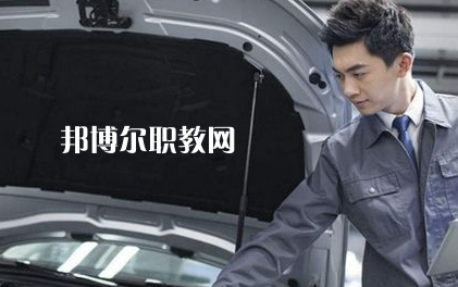 浙江2021年哪個大專學(xué)校汽修學(xué)校好