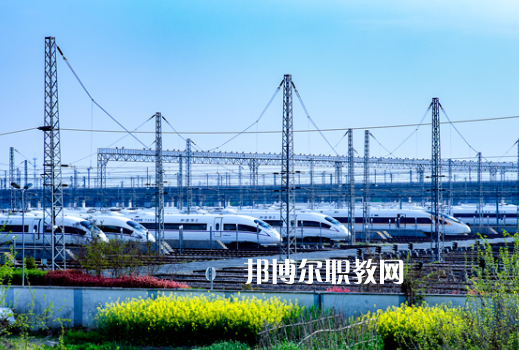 貴州2021年初中生讀鐵路學校怎么樣