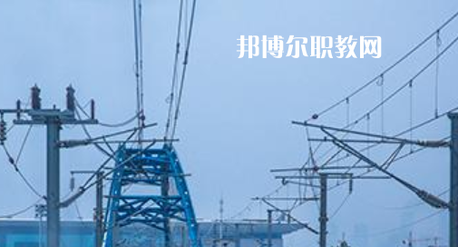 合肥2021年讀鐵路學校學什么專業(yè)好