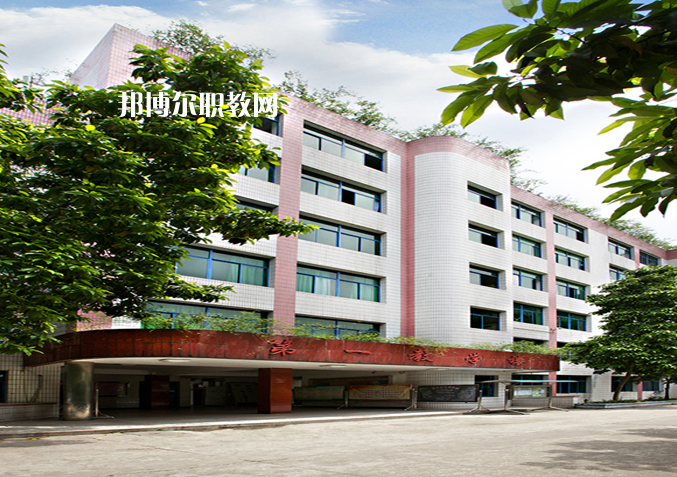 重慶2021年讀中專學(xué)校能考大學(xué)嗎