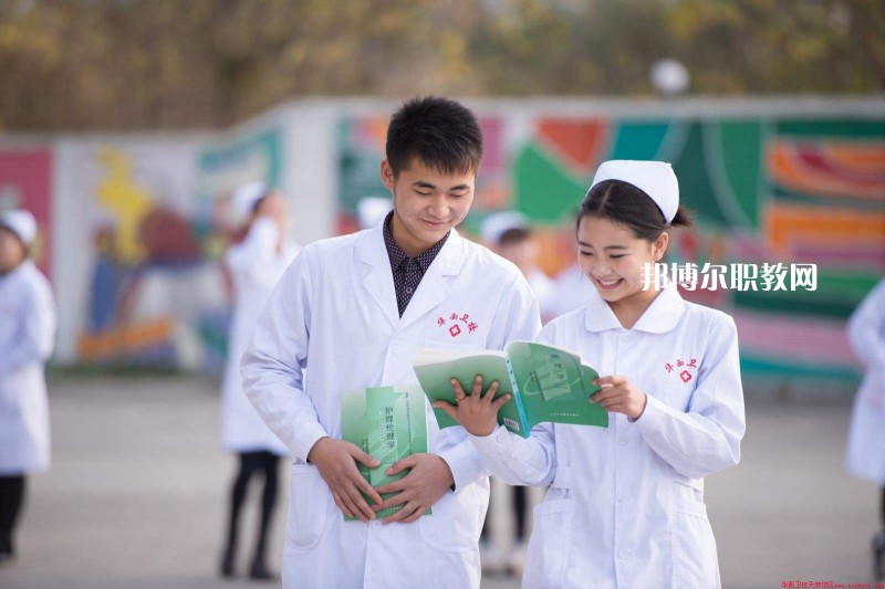 西安2021年好一點(diǎn)的衛(wèi)校