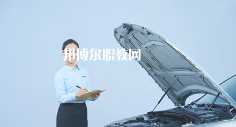 浙江2021年初中生學汽修學校怎么樣
