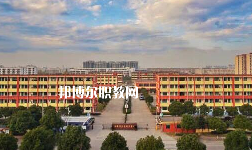 紹興交通職業(yè)學(xué)校