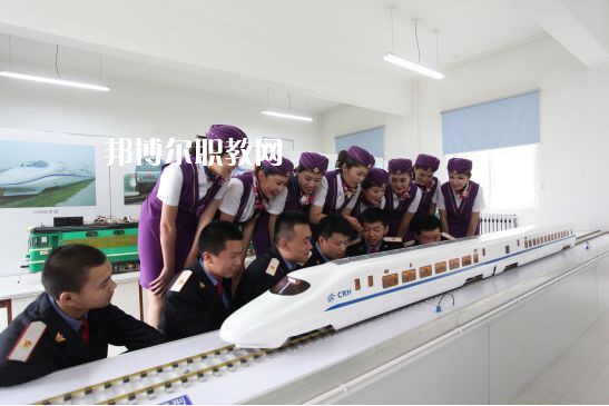 甘肅2021年讀軌道交通學(xué)校哪個(gè)專業(yè)好
