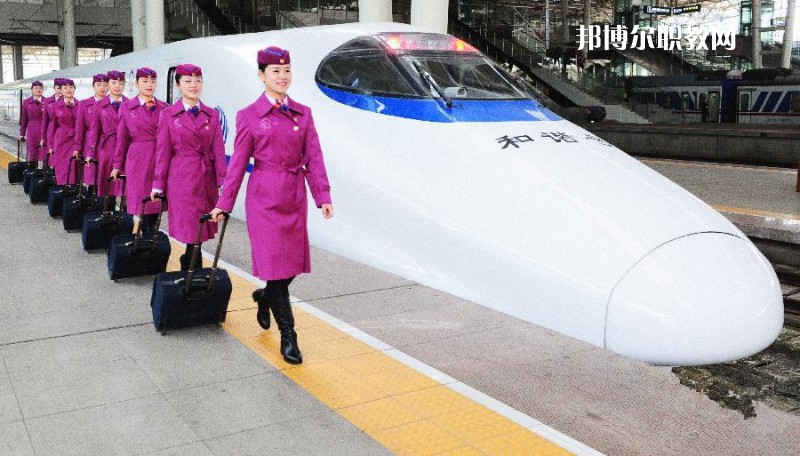 甘肅2021年讀軌道交通學(xué)校讀什么專業(yè)好