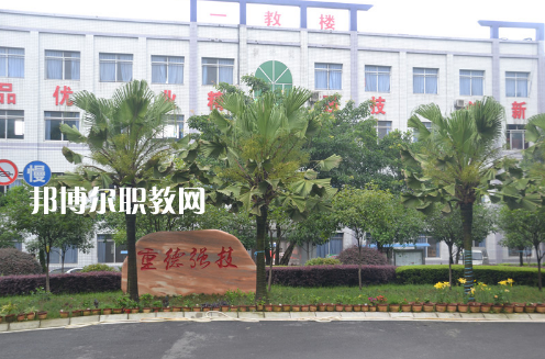 重慶2021年學(xué)幼師學(xué)校哪個學(xué)校好